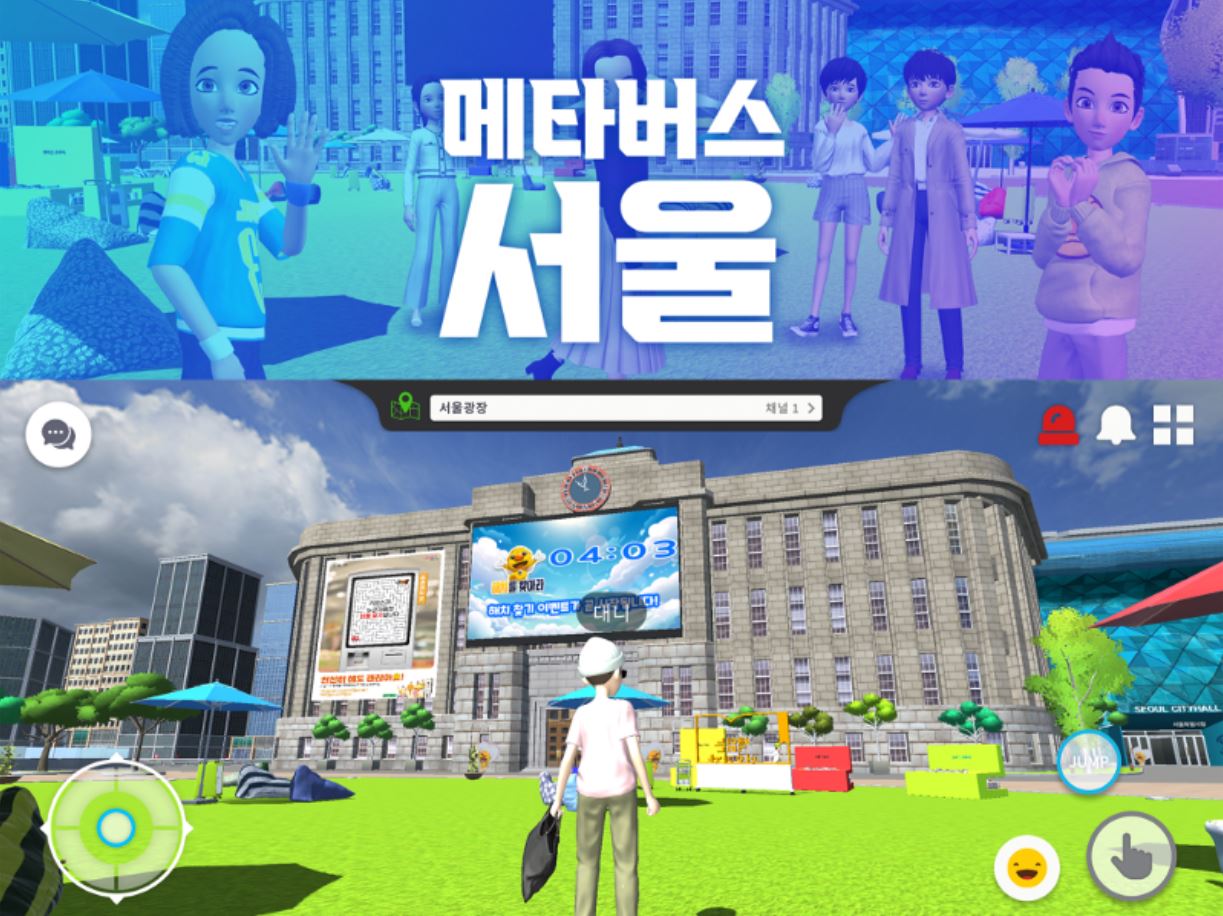 https://tk-storage.s3.ap-southeast-1.amazonaws.com/host/ckeditor/SouthKoreaMetaverse_20230119092410.png